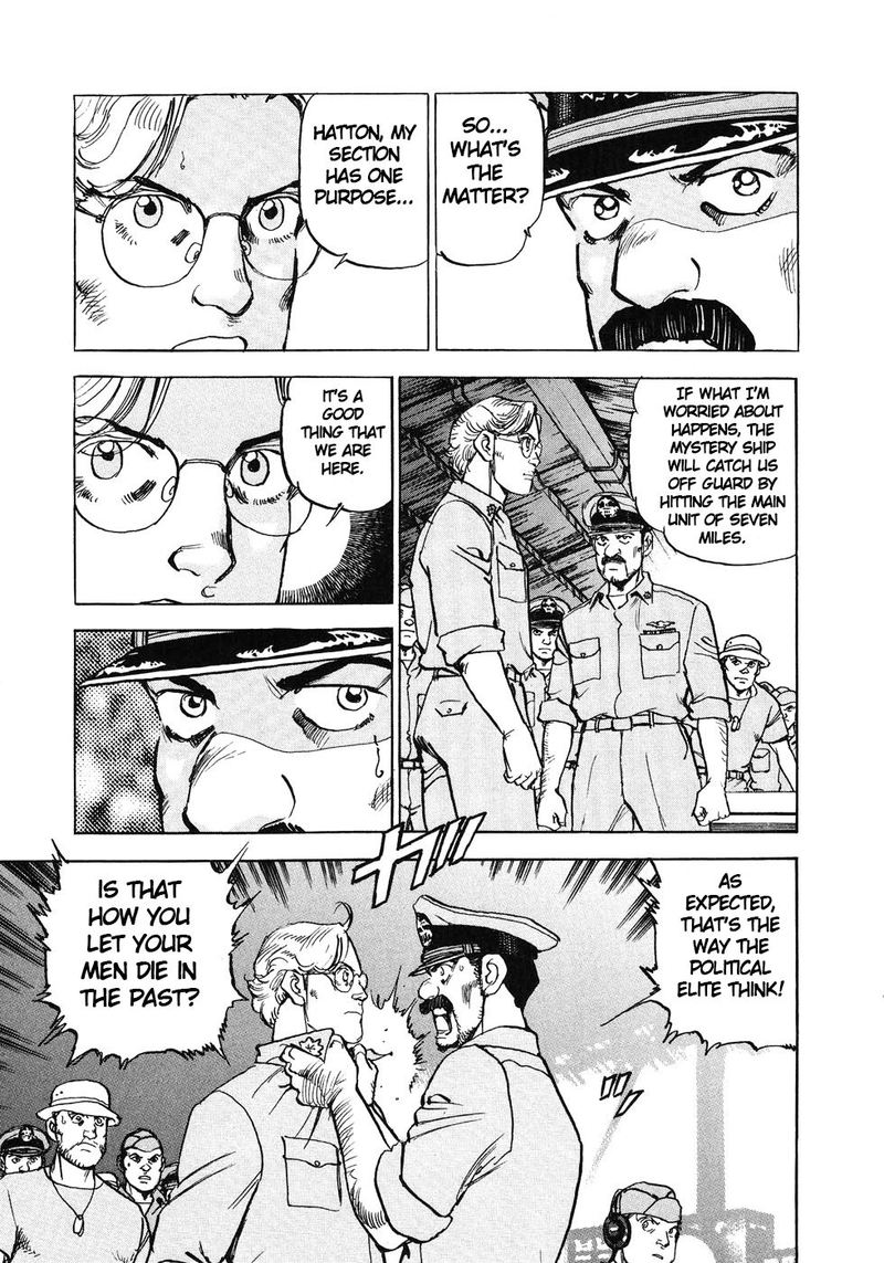 zipang_140_11