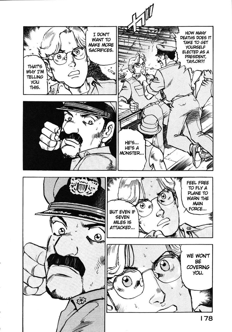 zipang_140_12