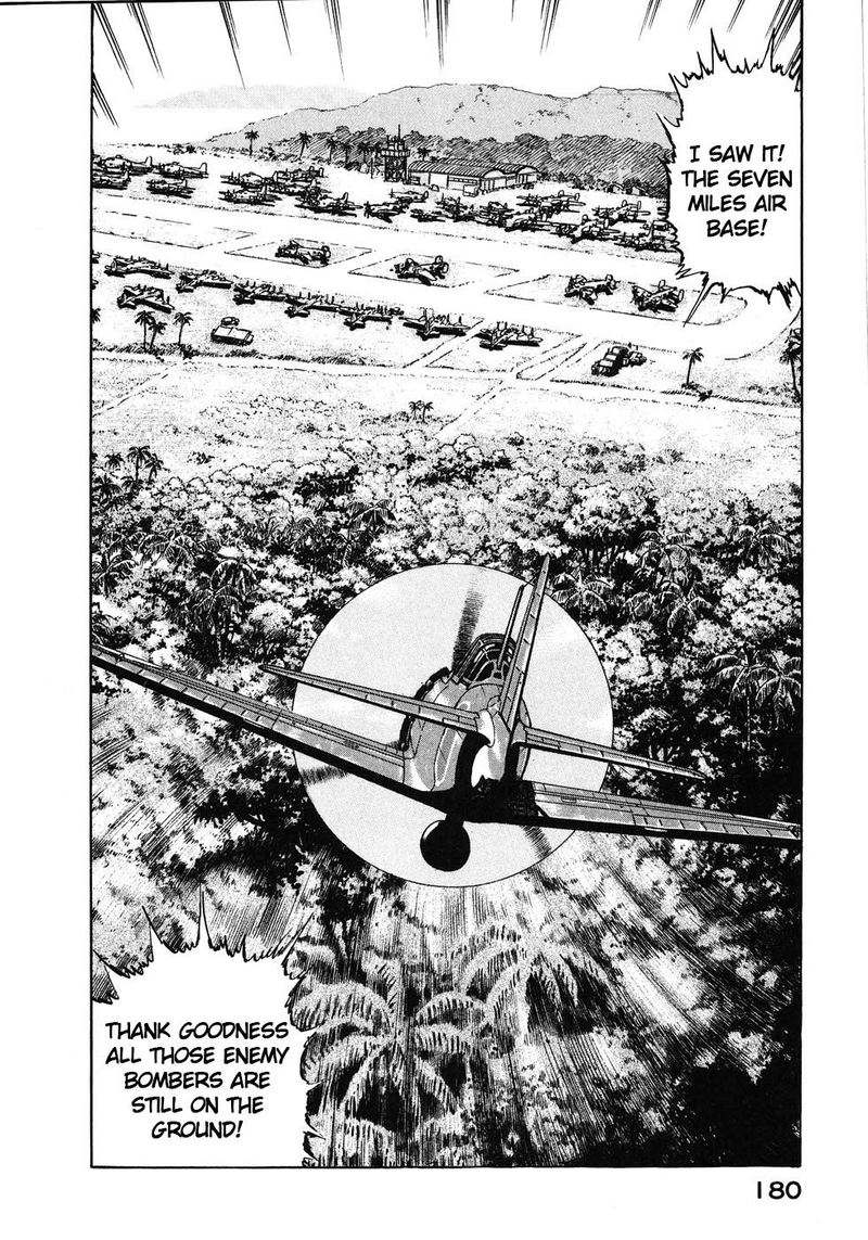 zipang_140_14