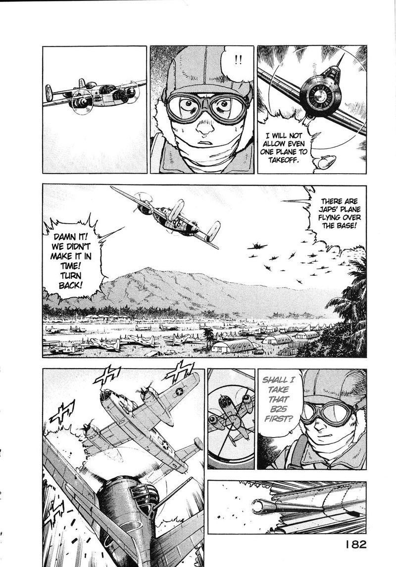 zipang_140_16