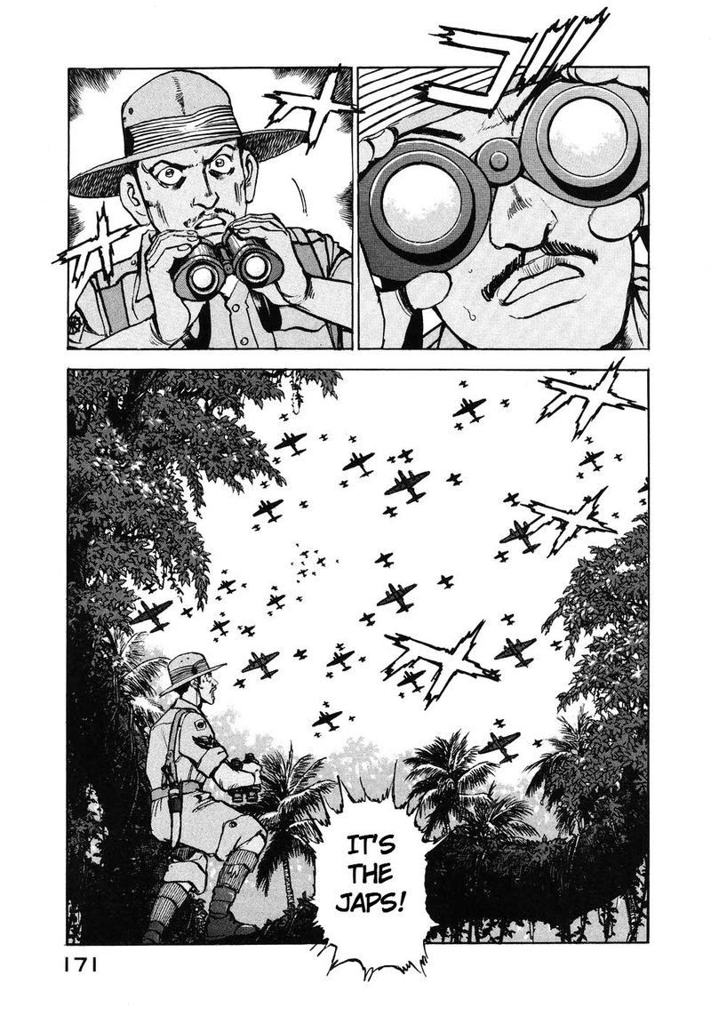 zipang_140_5