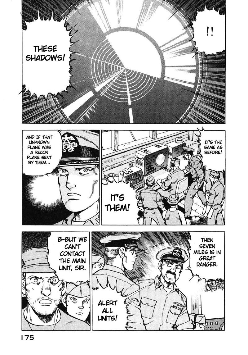 zipang_140_9