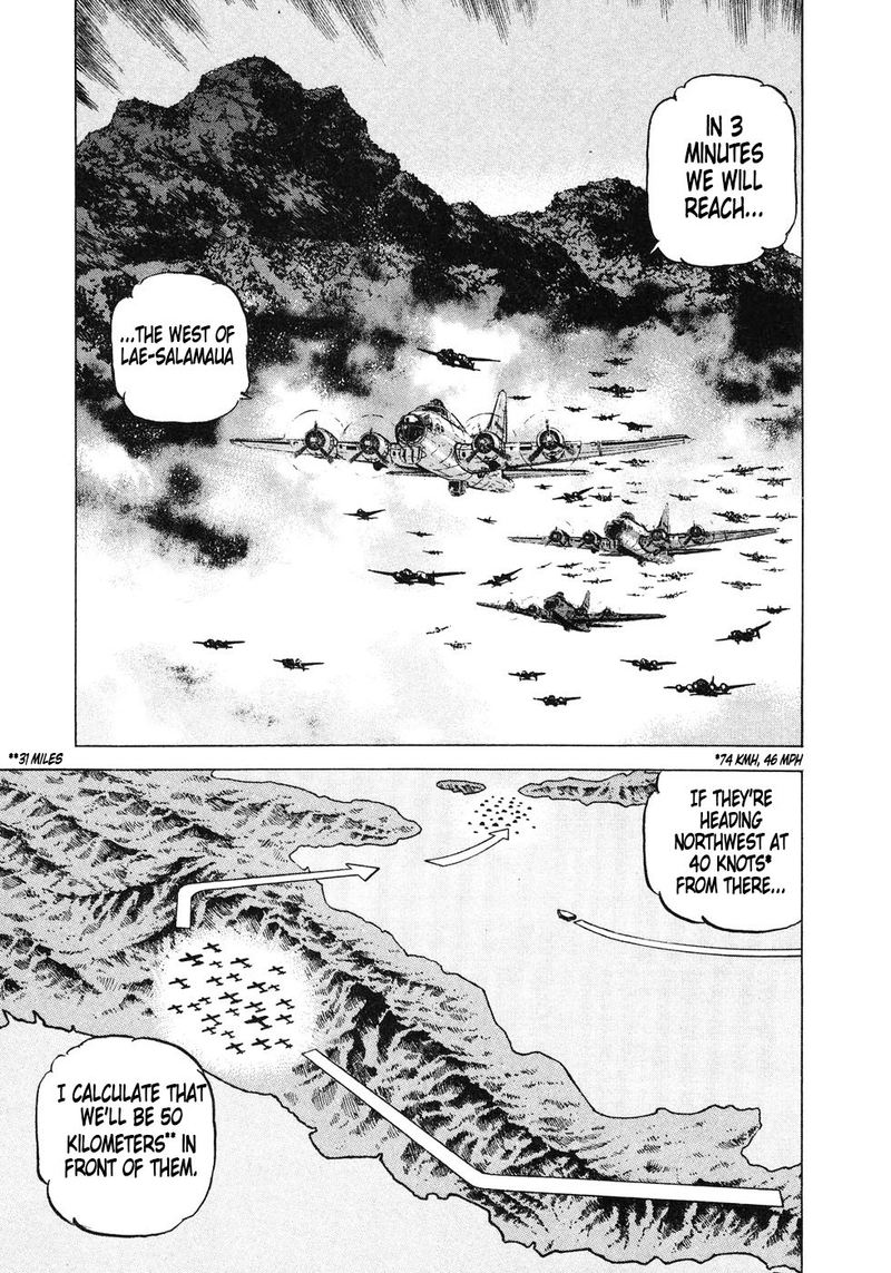 zipang_142_12