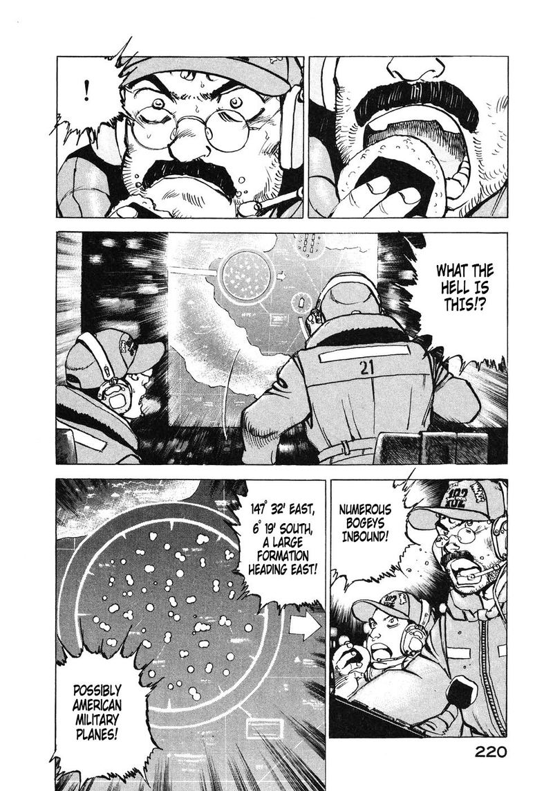 zipang_142_15