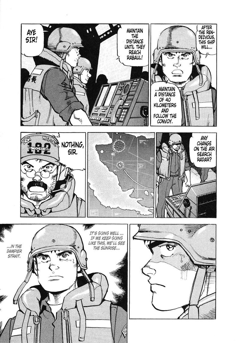 zipang_142_3
