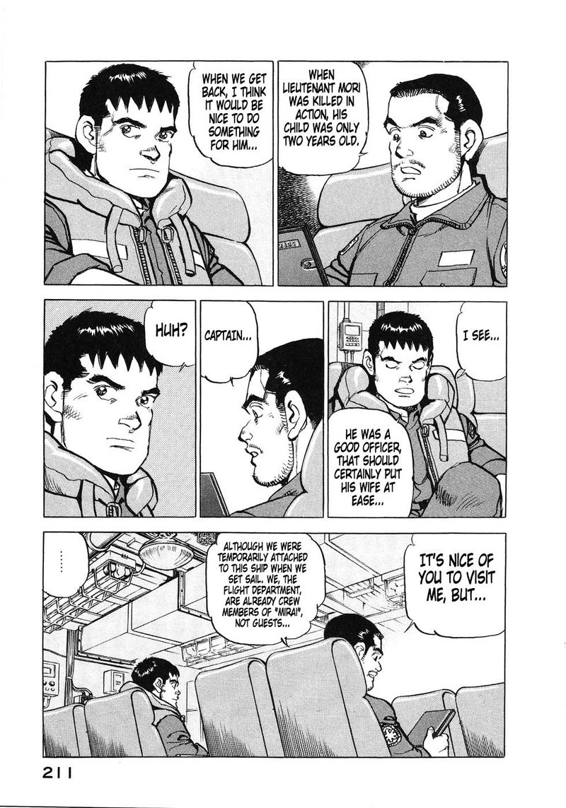 zipang_142_7