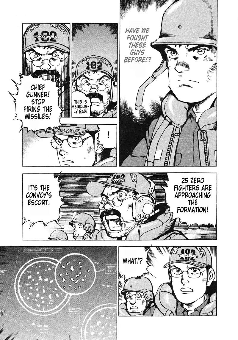zipang_143_13