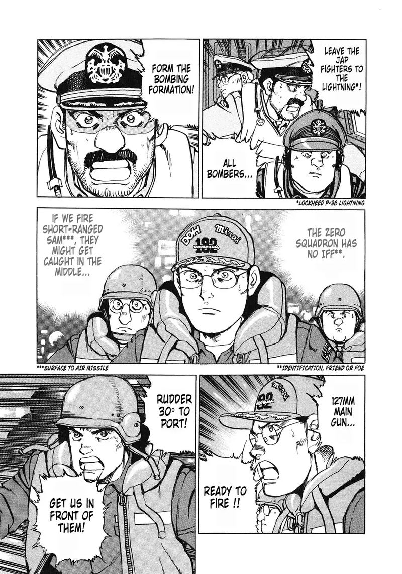 zipang_143_15