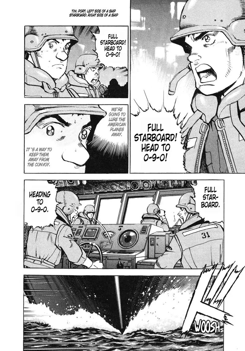 zipang_143_2