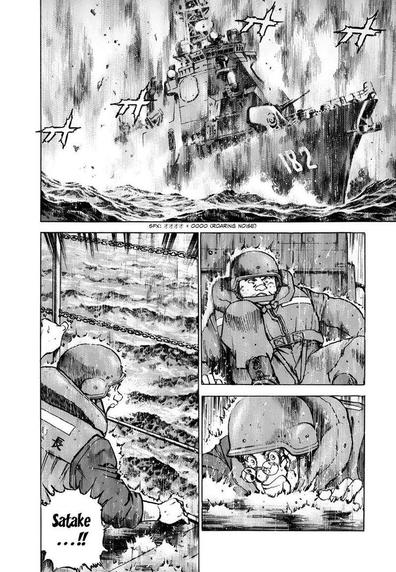 zipang_147_2