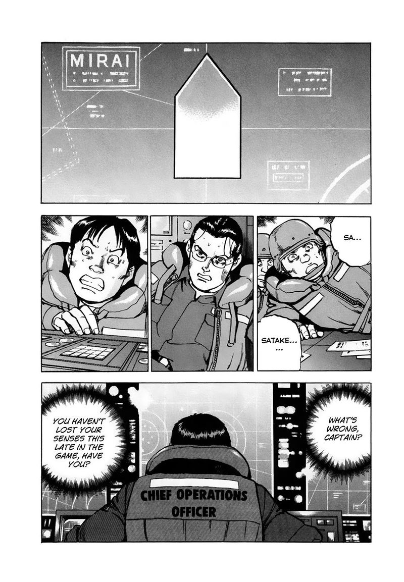 zipang_147_4