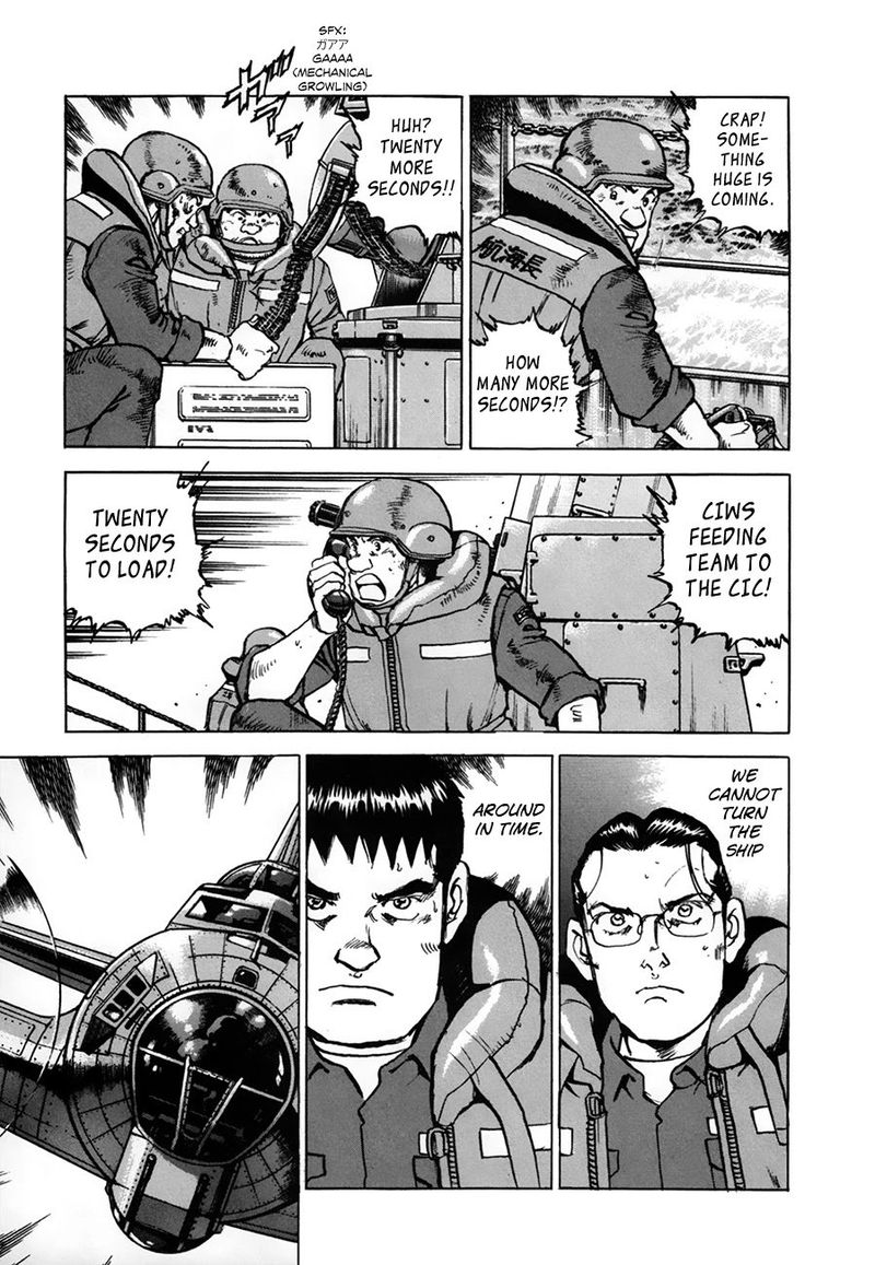 zipang_147_9