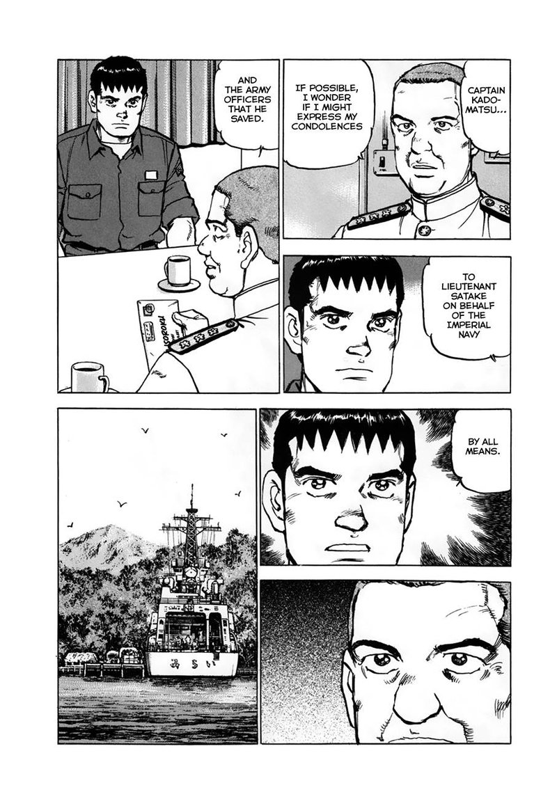 zipang_153_10