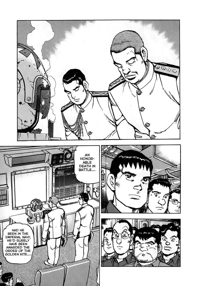 zipang_153_11