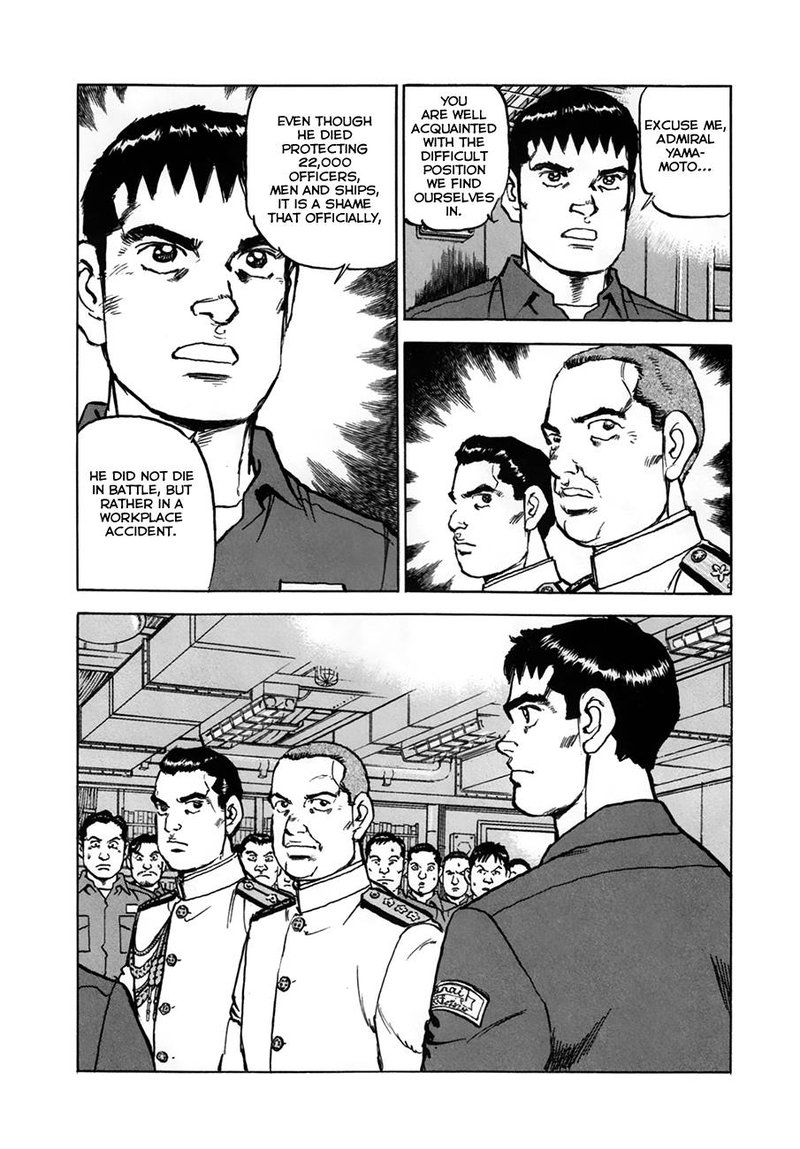 zipang_153_12