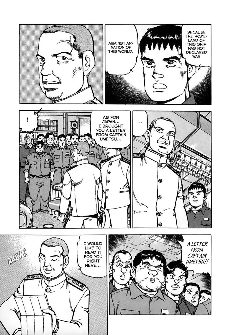 zipang_153_13