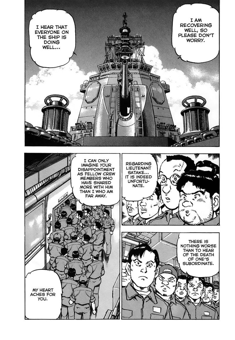 zipang_153_14