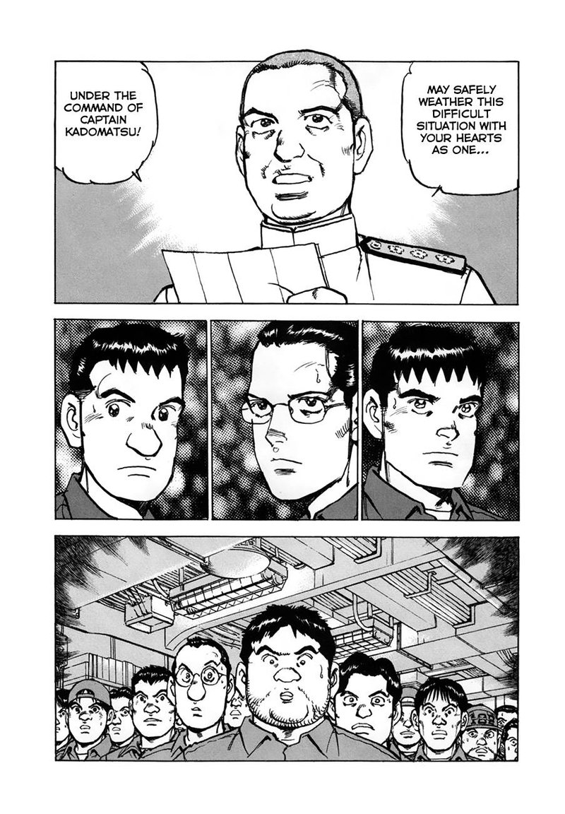 zipang_153_16