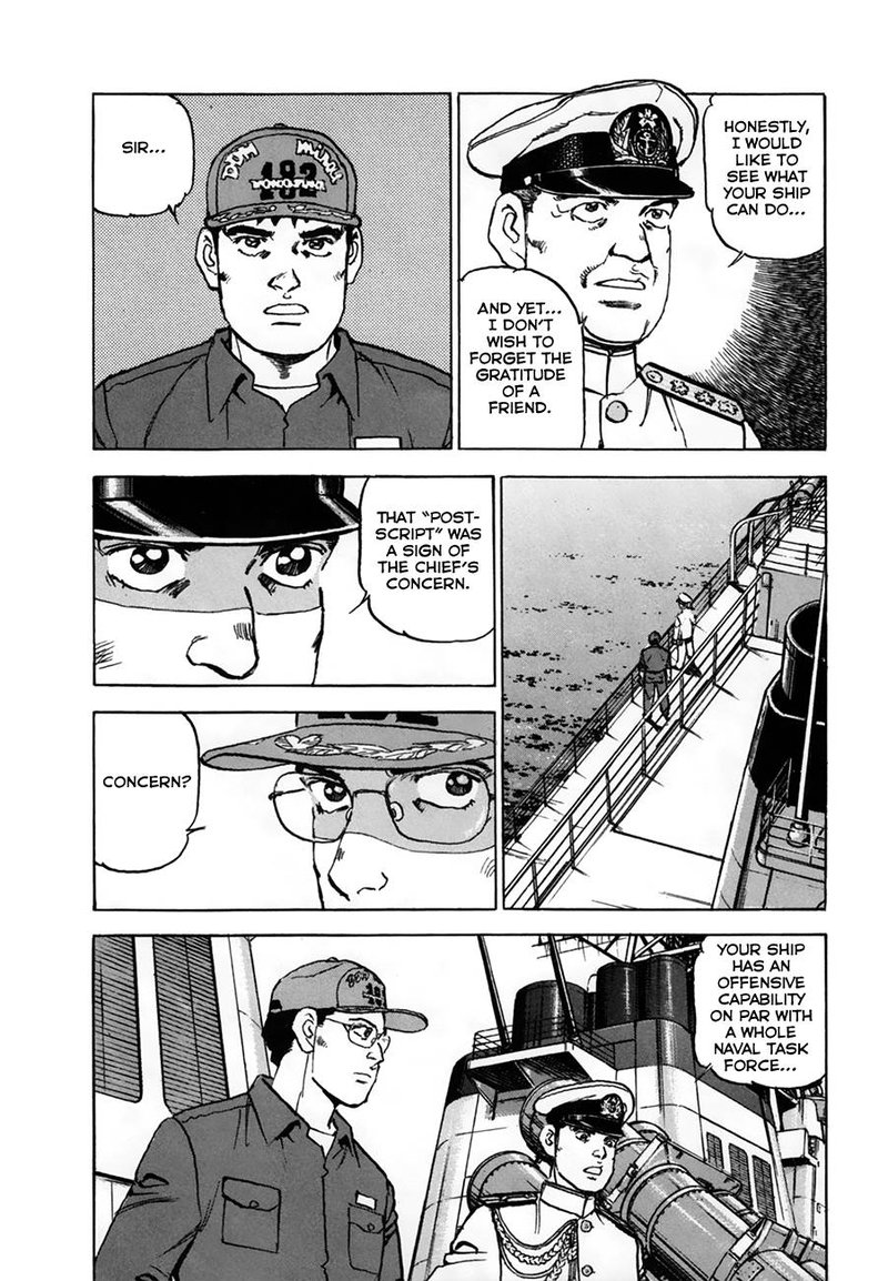 zipang_153_18