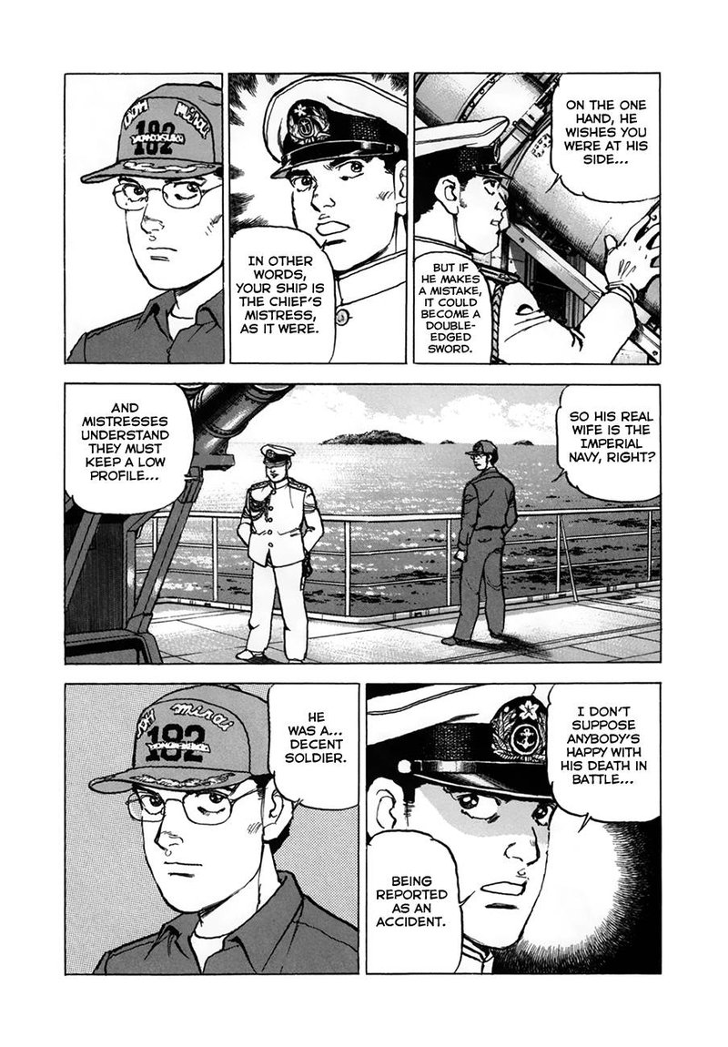zipang_153_19