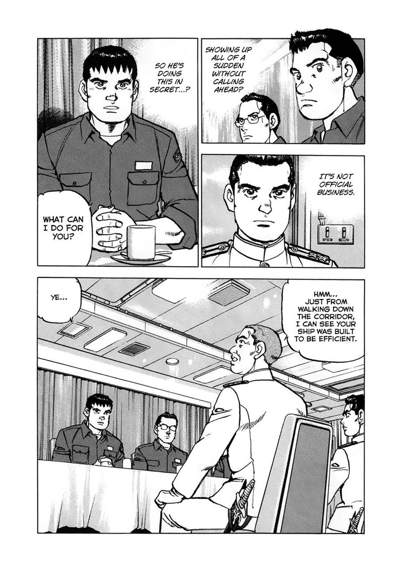 zipang_153_7