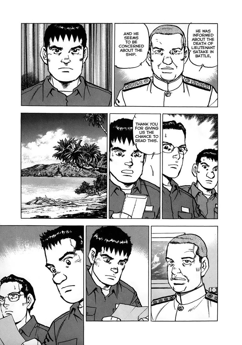zipang_153_9