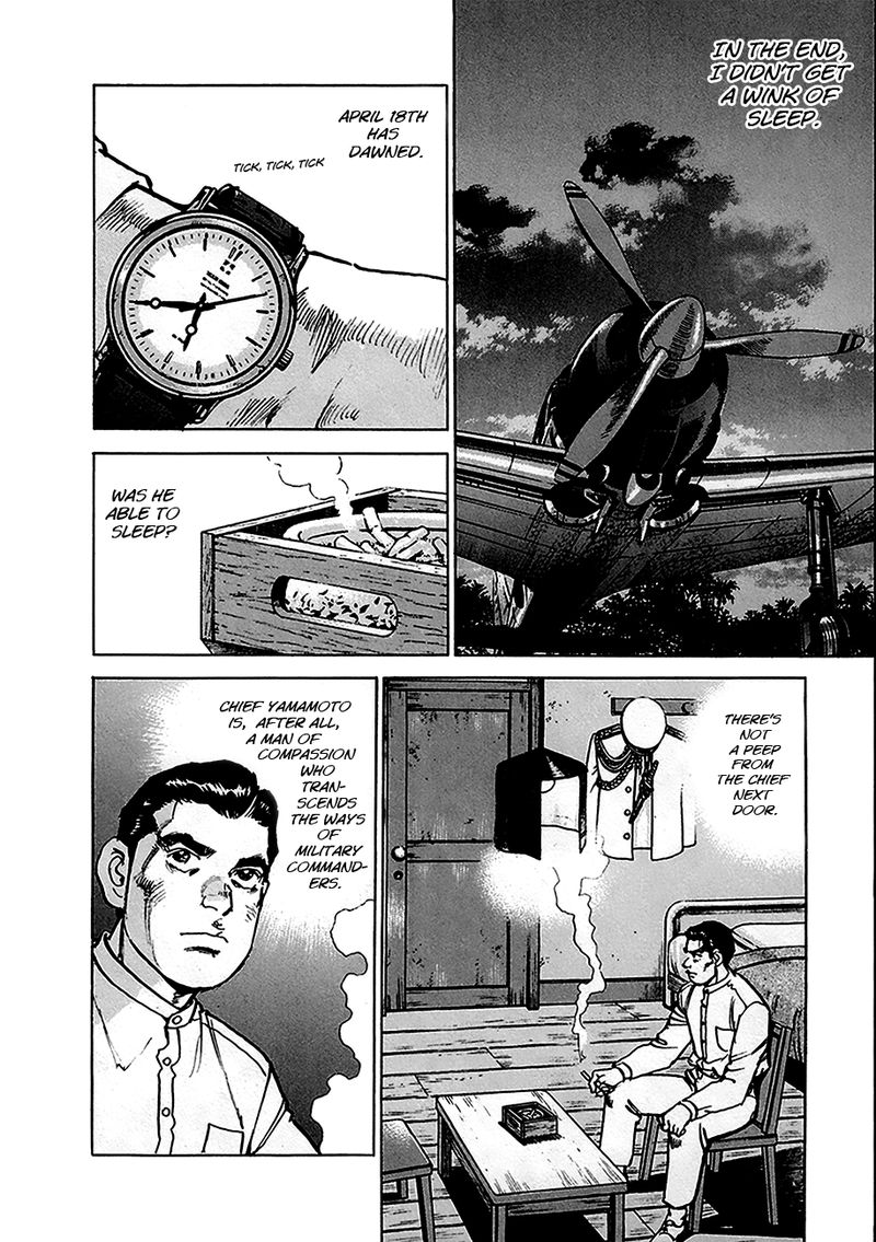 zipang_156_2