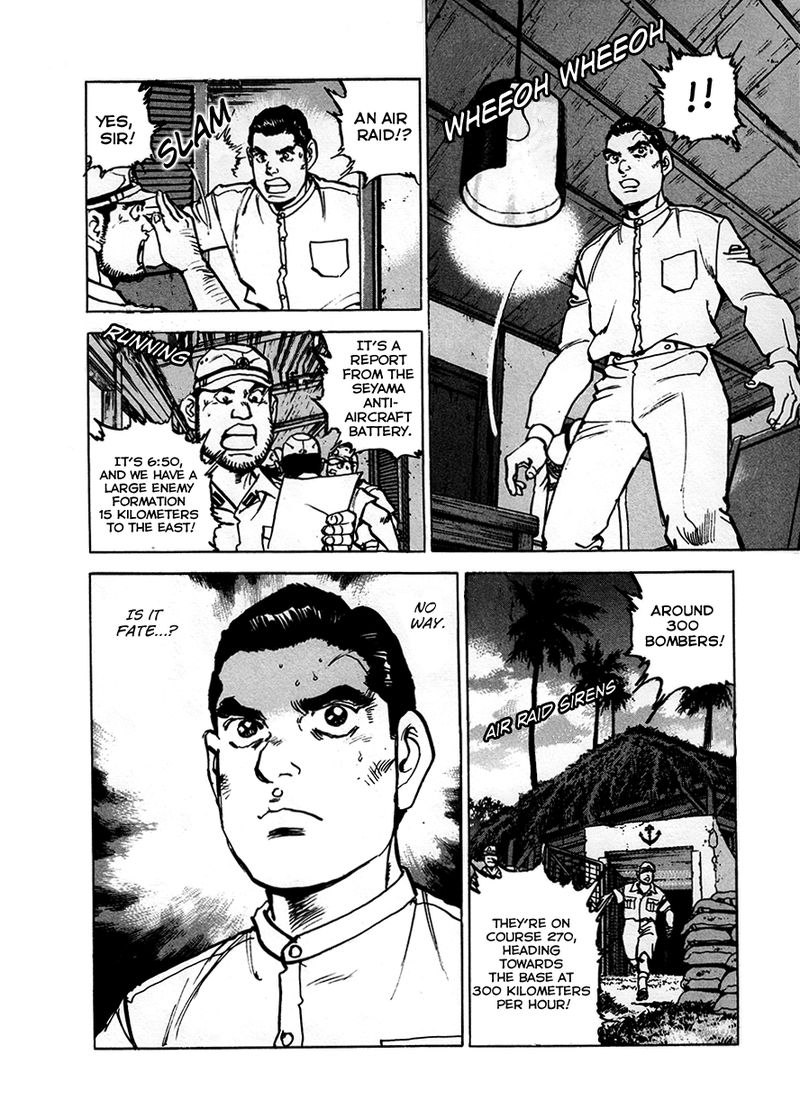 zipang_156_8