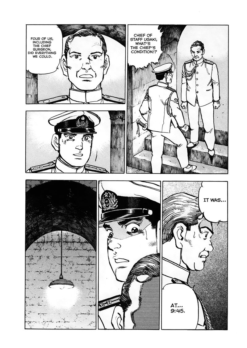 zipang_158_10