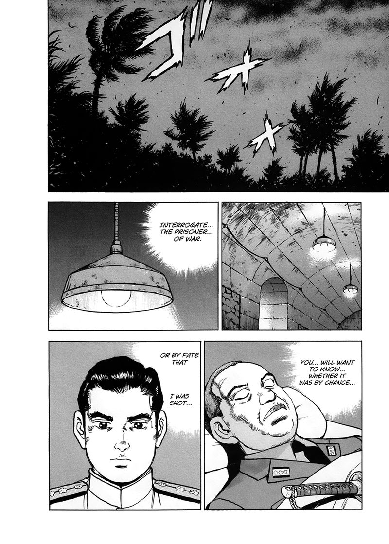zipang_158_12
