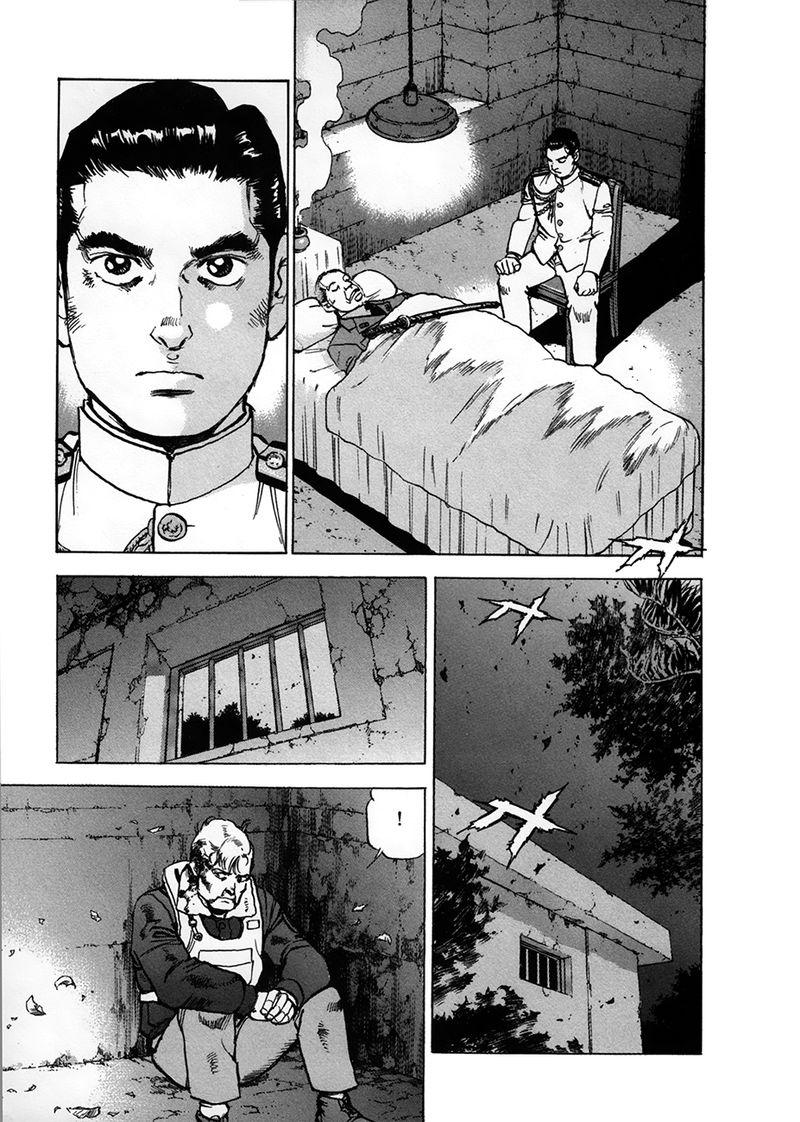 zipang_158_13