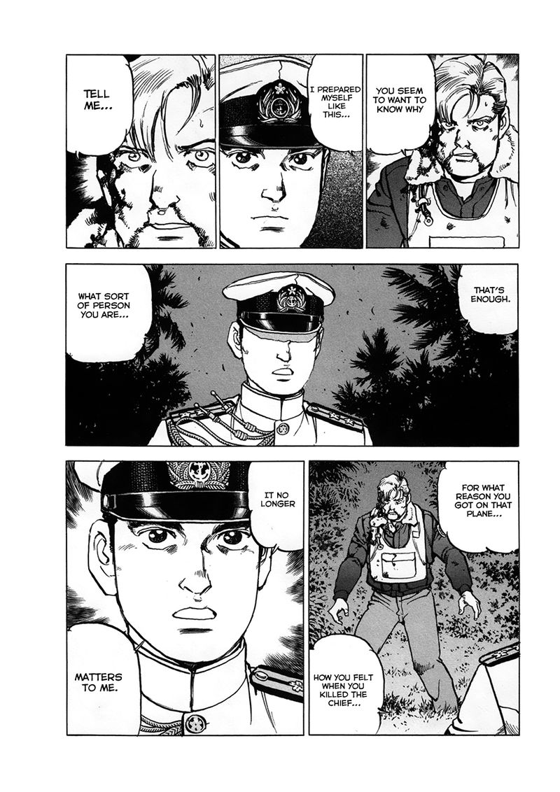 zipang_158_16