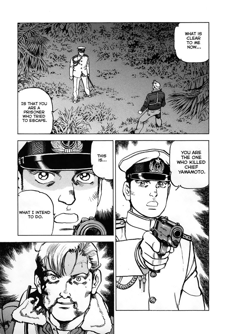 zipang_158_17