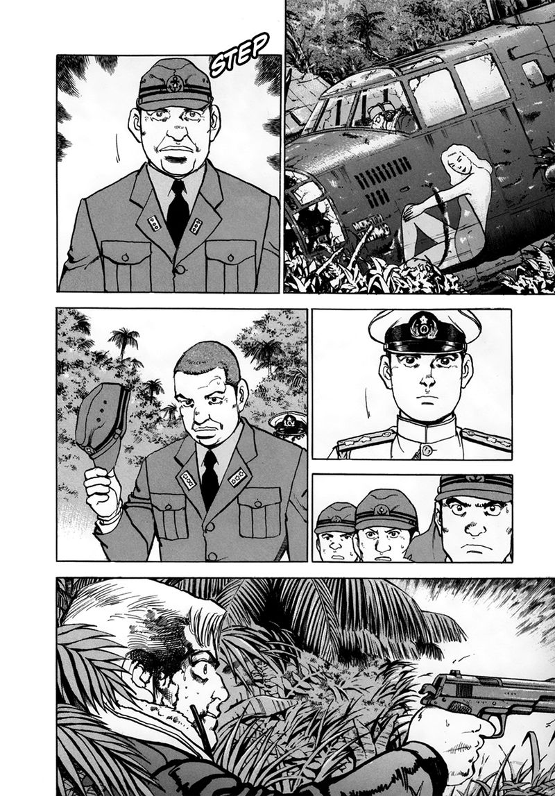 zipang_158_2
