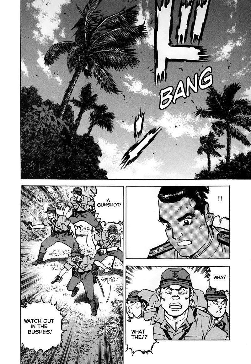 zipang_158_4