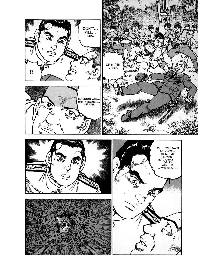zipang_158_6
