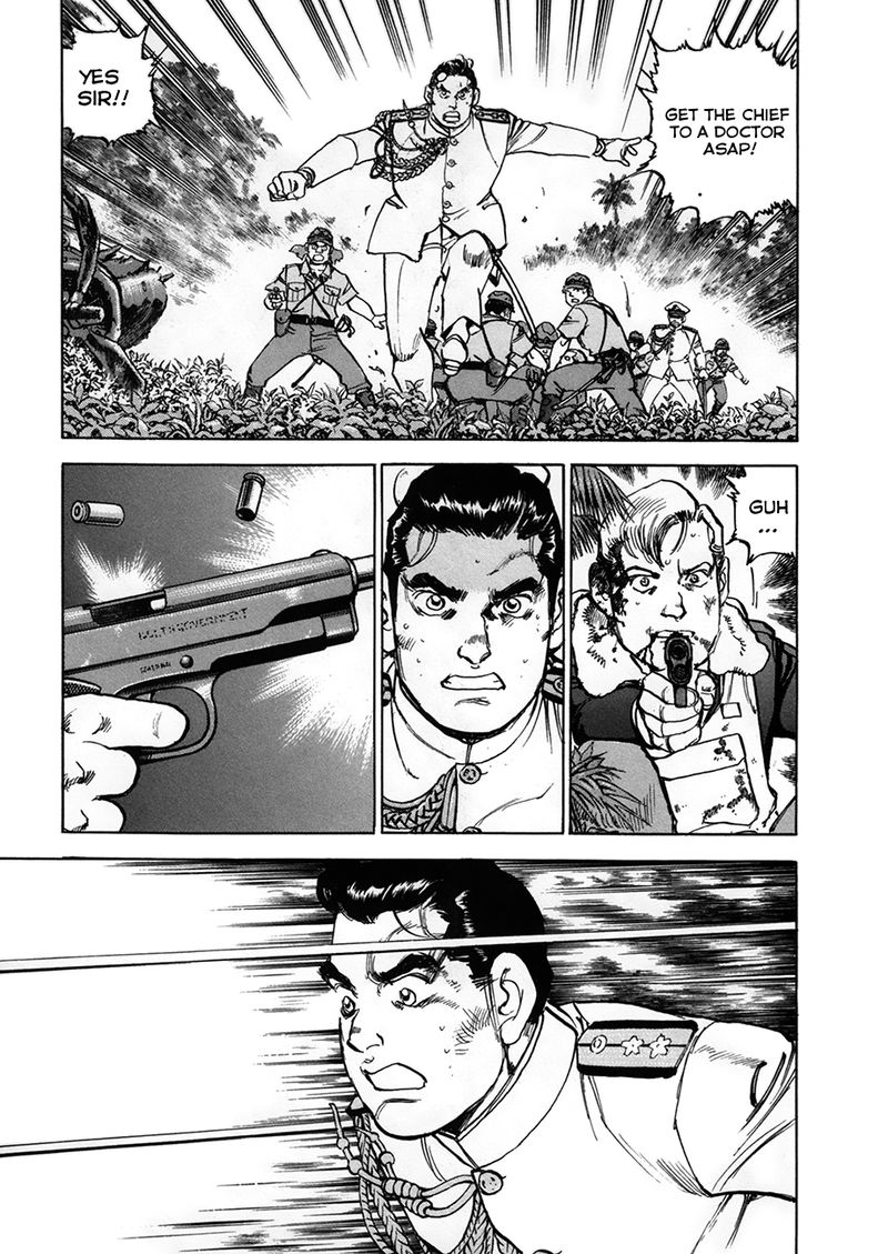 zipang_158_7