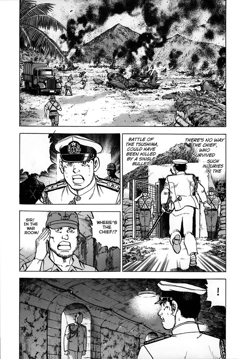 zipang_158_9