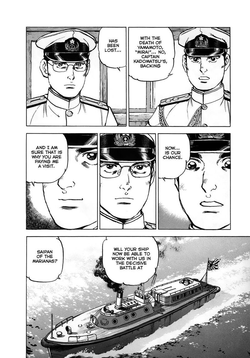 zipang_159_16