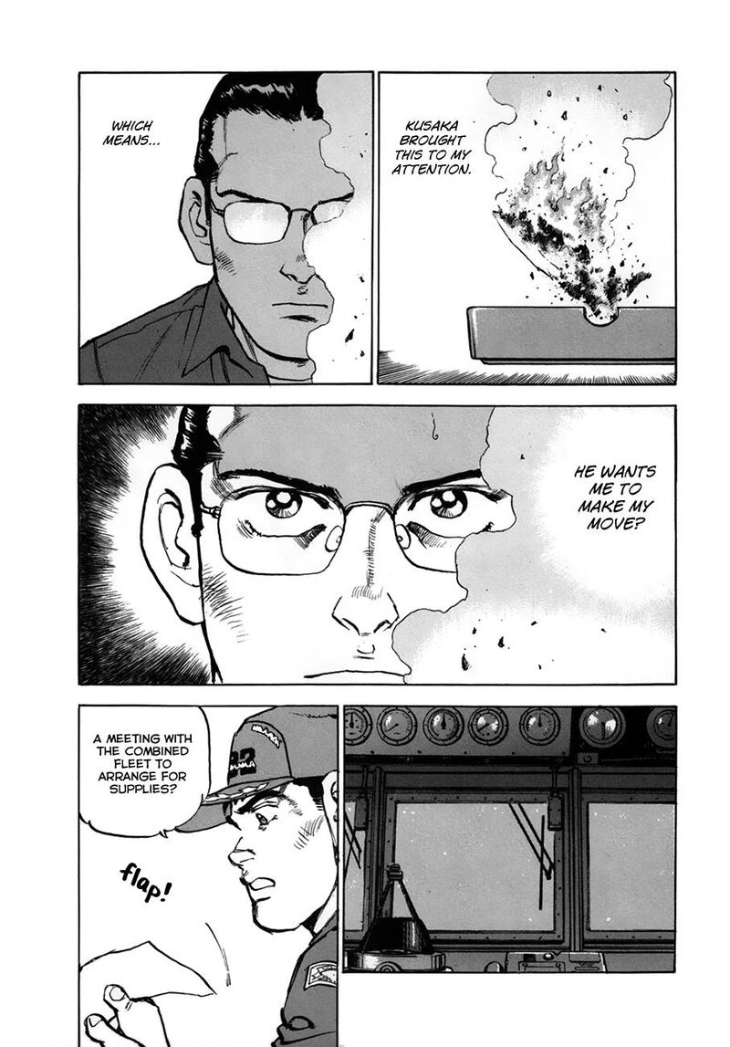 zipang_159_8