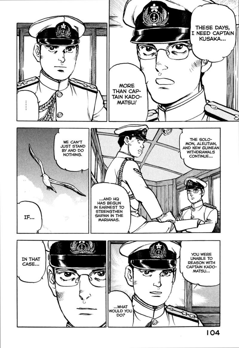 zipang_160_2
