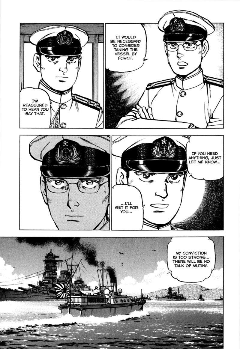 zipang_160_3