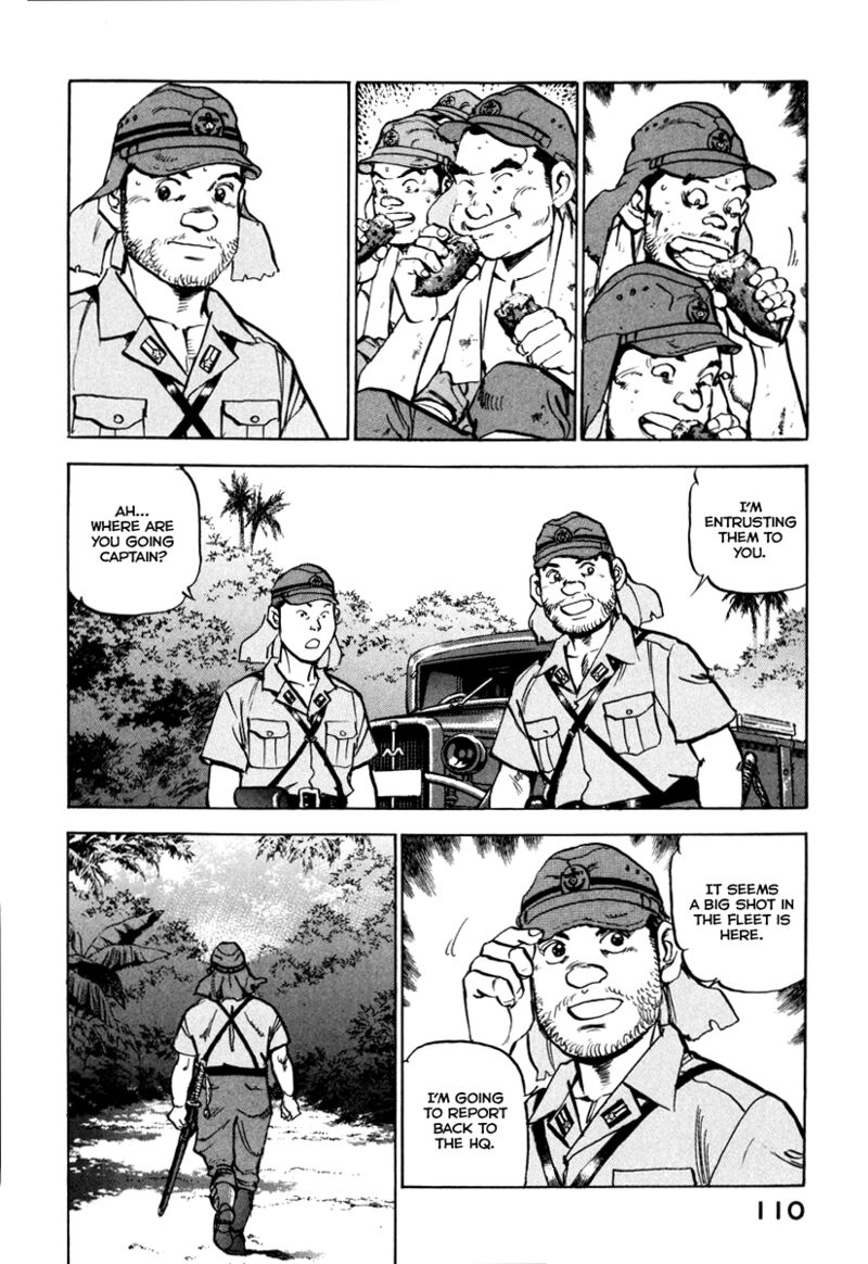 zipang_160_8