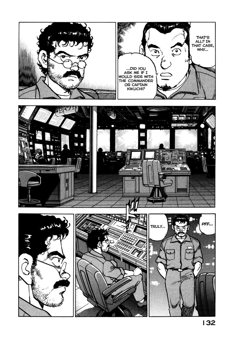 zipang_161_10