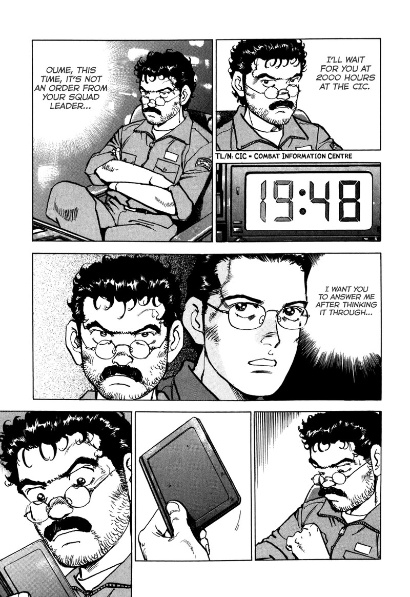 zipang_161_11