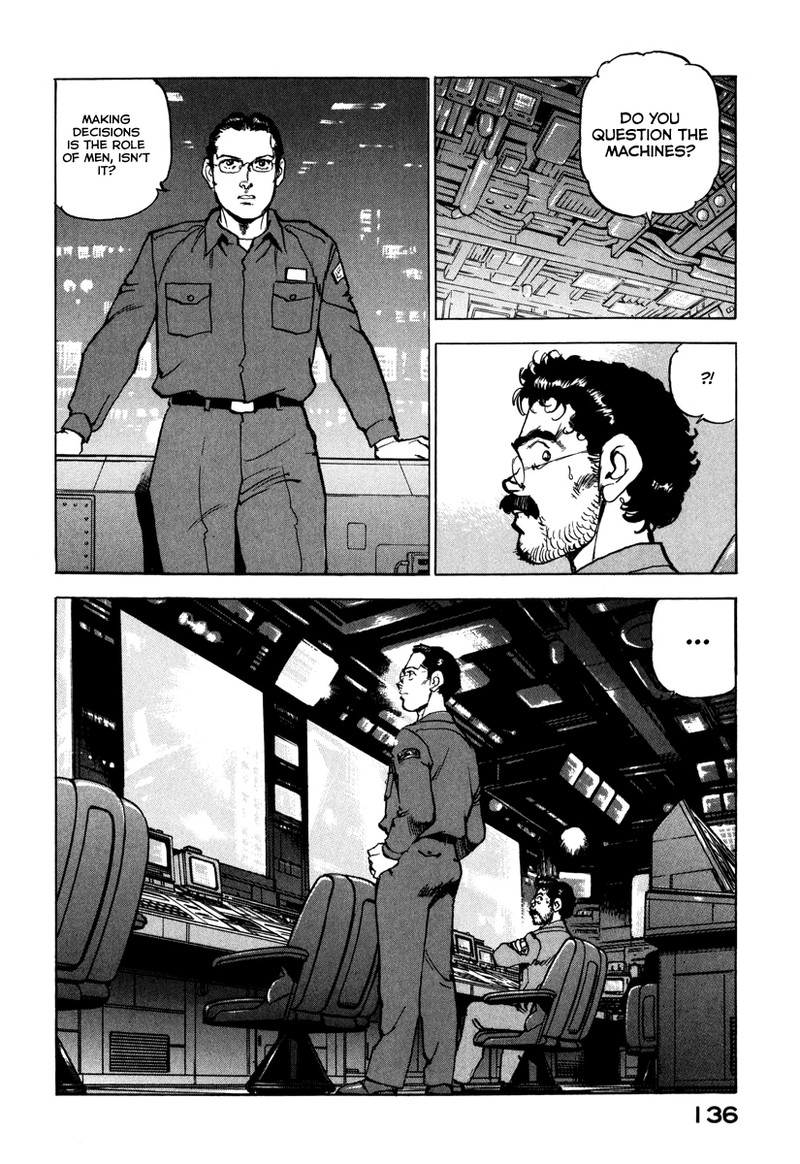 zipang_161_14