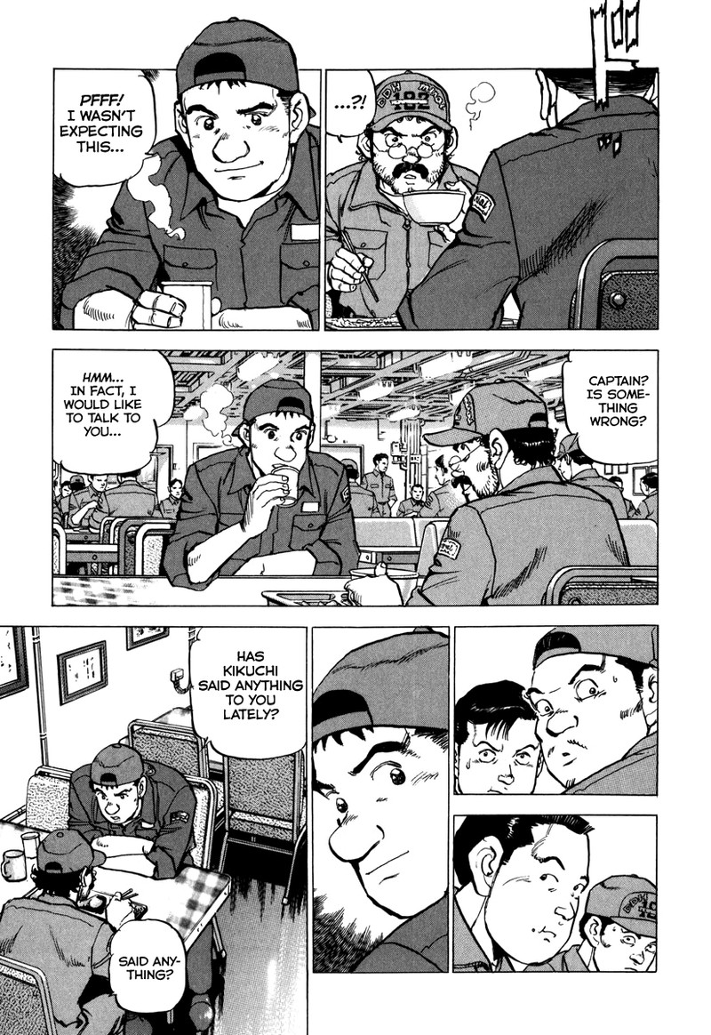 zipang_161_3