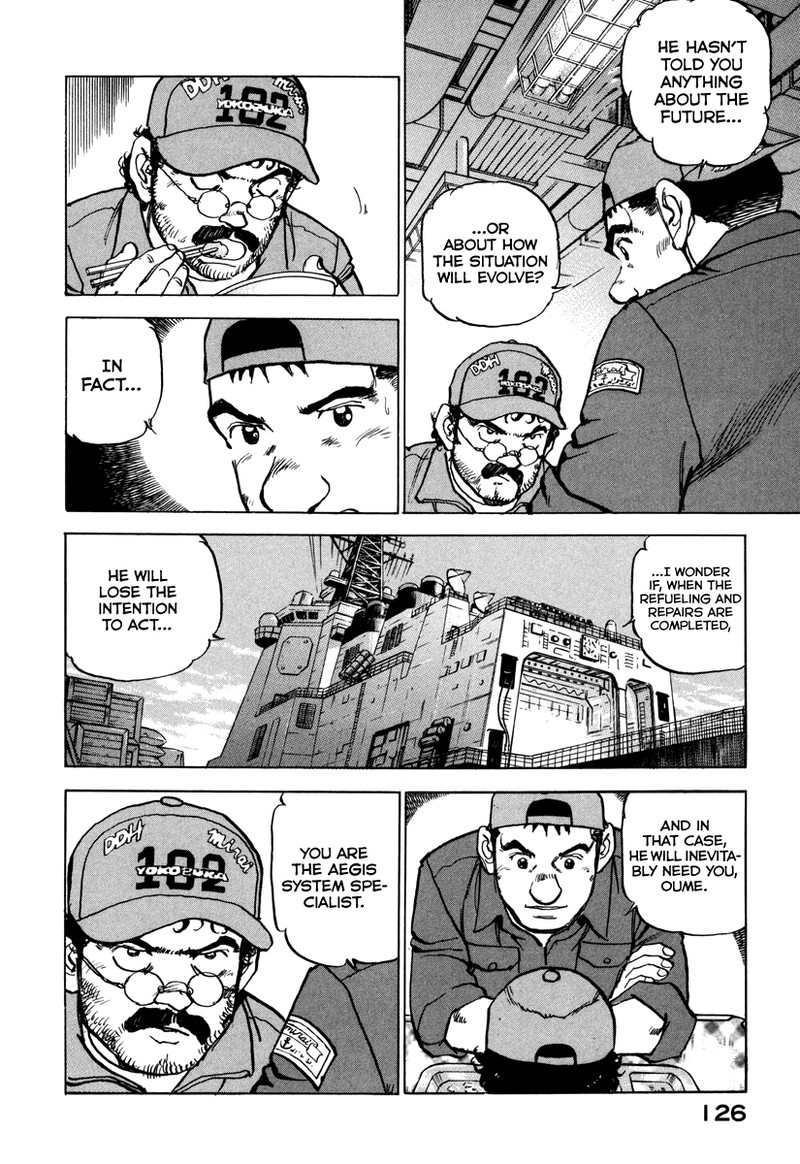 zipang_161_4