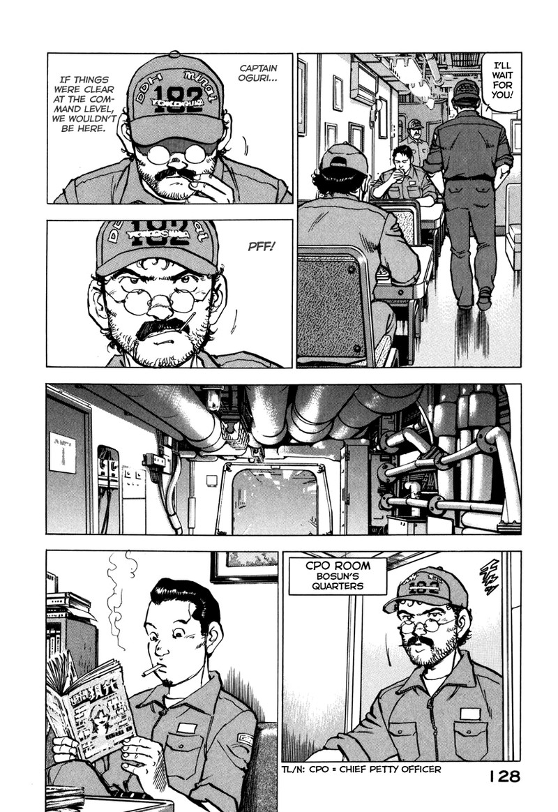 zipang_161_6