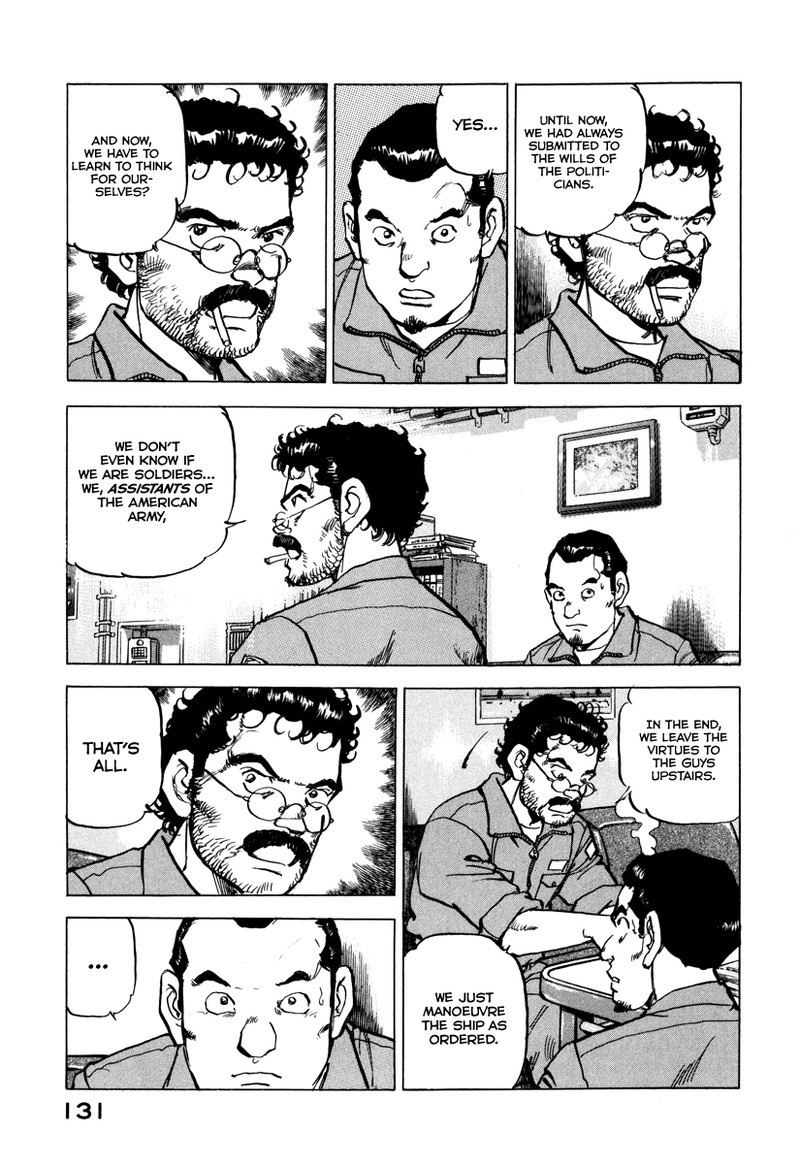 zipang_161_9